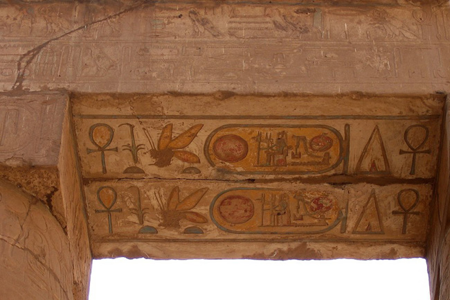 20060322f_KarnakLintelCarvedAndPainted